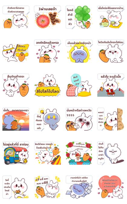 Moose the Rabbit Message Stickers