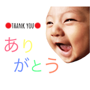 TSUKASA.