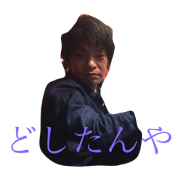 hat@
