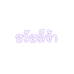 Hello_20211009161150