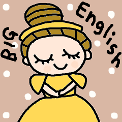 big english sticker112