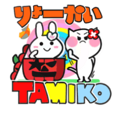 tamiko's sticker09