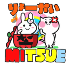mitsue's sticker09