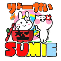 sumie's sticker09