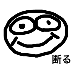 unnecessary face stamp