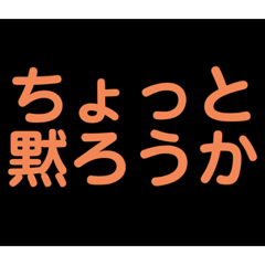 ち　　から始まる言葉たち