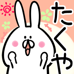 Takuya rabbit namae Sticker