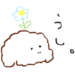 suzu_20211011154619