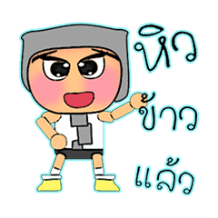 Seto.V14