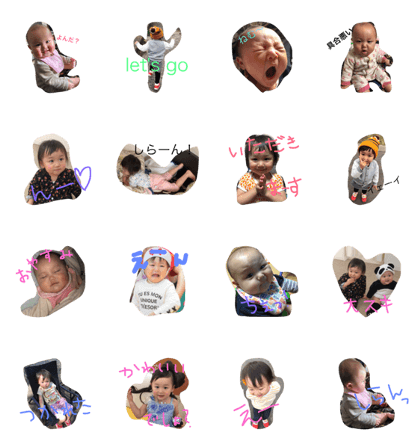 child&baby