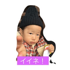 gitarouchan