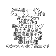 Aoi_20211011184024