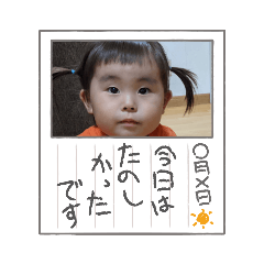MAHIRO2021