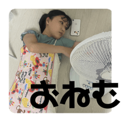 Yuka_20211011200454