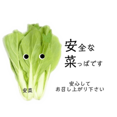 nozomi_20211011214653