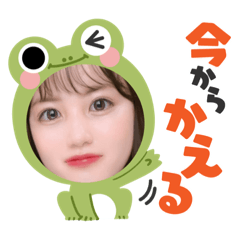 yuina_20211011235432