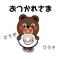 Yuka_20211012091415