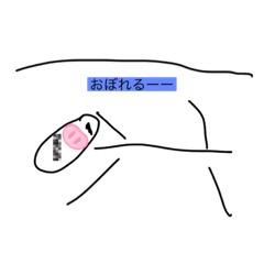so_20211011195152