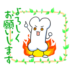 yuka_20211012110519