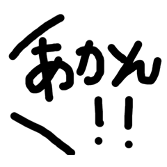 moomii_20211011235023