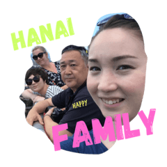 Hanai Family stamp