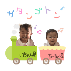 ichafucha ver2