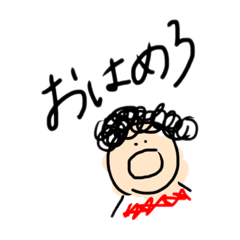 Yuka_20211010120927