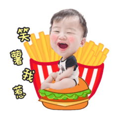 洪程小祐祐❤️