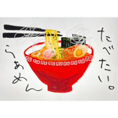 cocotaro food stamps
