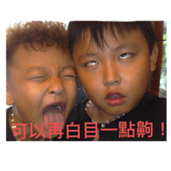 大集合～哥哥+弟弟