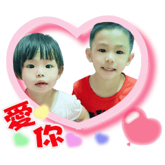 翊&馨生活成長日記