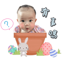 喬妹的生活用語2