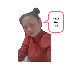 netima_20211011223301