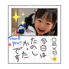 Kaori_20211012002713