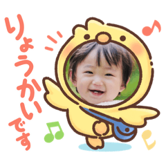 mitsuki_20211012121154