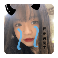 Chi的日常（撒花撒花