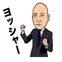 Office worker O