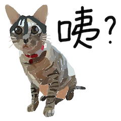 Q妹可愛貼圖－妹醬篇