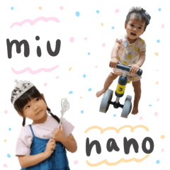 Miunano