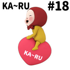 Red Towel #18 [ka--ru_eu] Name Sticker
