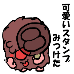 鮮やかな もーぐらーだらけ Line スタンプ Line Store 鮮やかな もーぐらーだらけ Line スタンプ Line Store