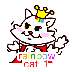 pet pet chef - princess cat "rainbow"