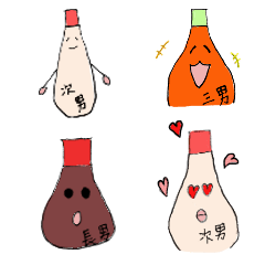 3 brothers Sauces Animated Emoji