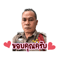 Jubjang_20211011074420