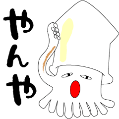 japan squid sticker