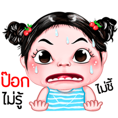 Pok very cute Girlv.5