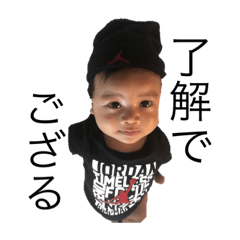 Rox Kaiso stamp