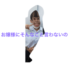 SAYA_20211012162539
