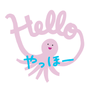 sea sea sea sea