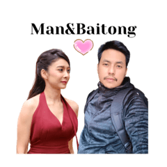 Man&Baitong